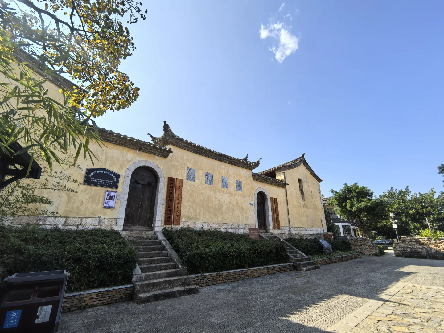 碧色寨·《芳华》《无问西东》取景地