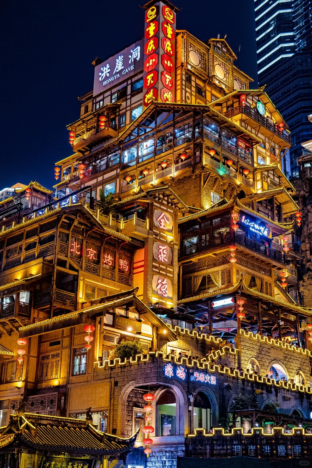 五个必去的旅游景点😁