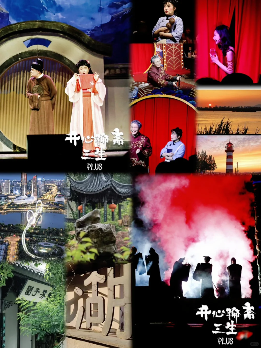 南京一日游 | 小众景点大赏,拒绝人挤人!