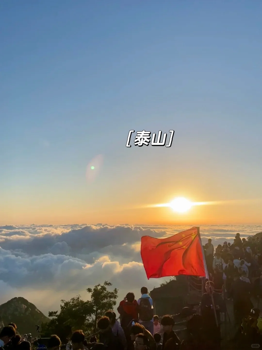 ‼️邯郸石家庄出发丨春天🌸出游好去处