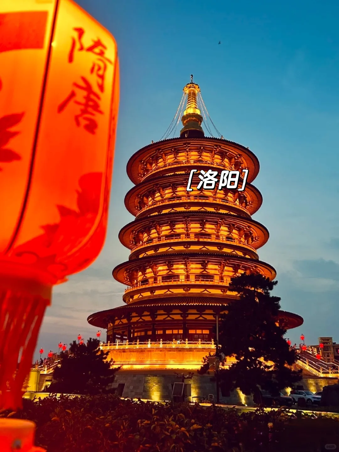 ‼️邯郸石家庄出发丨春天🌸出游好去处