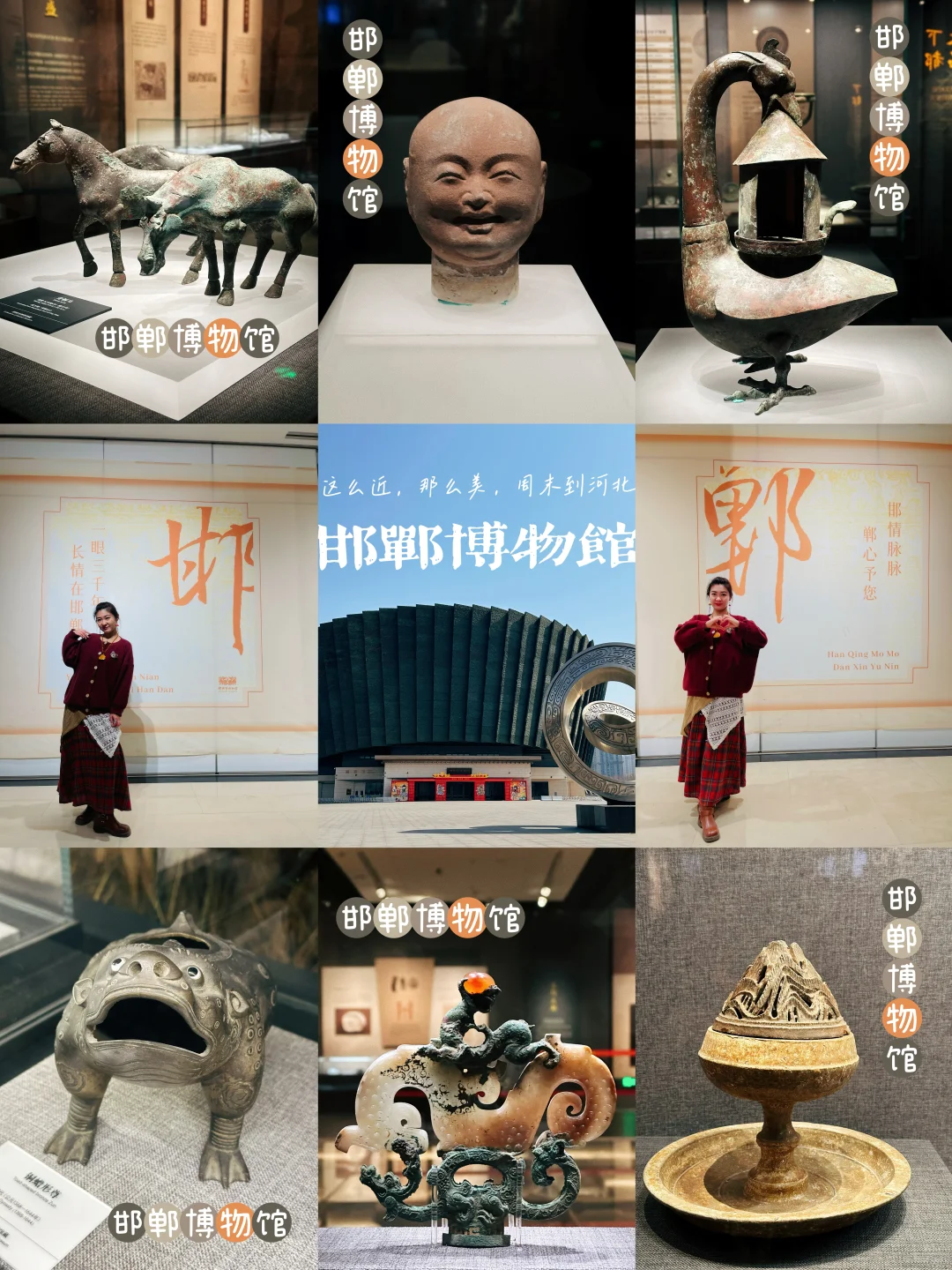 推着♿️带着妈妈🌊｜邯郸好吃又好逛‼️