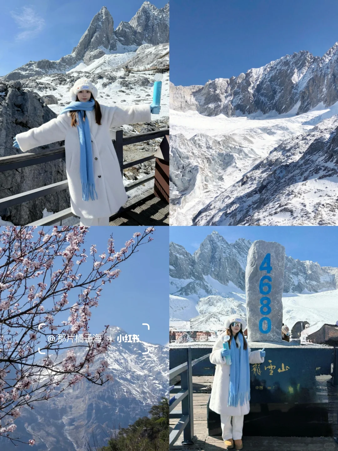 云南已回，人生建议3～4月再去！好玩还不贵