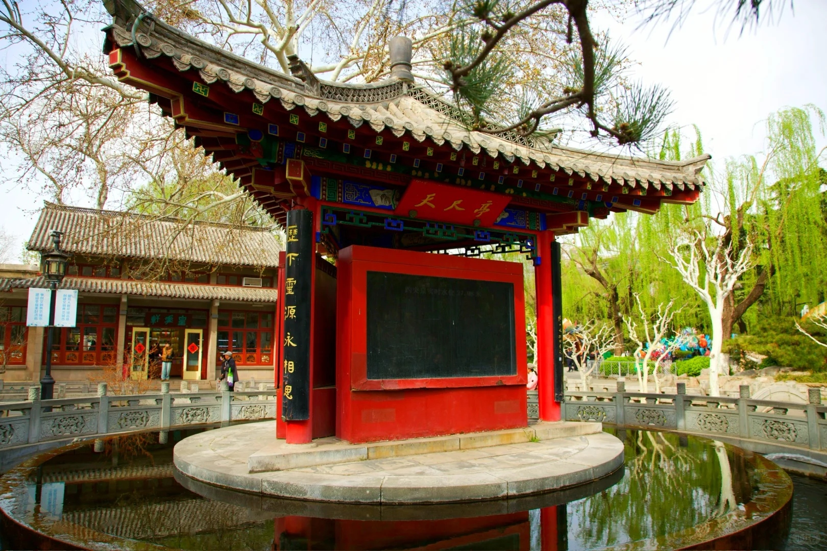 ❤️你好，趵突泉！