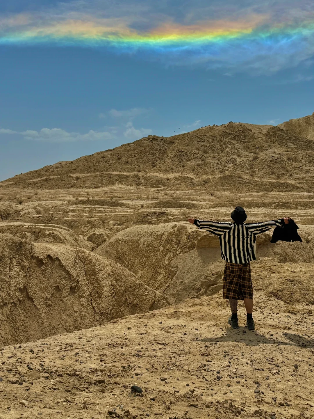 对大西北祛魅不了一点