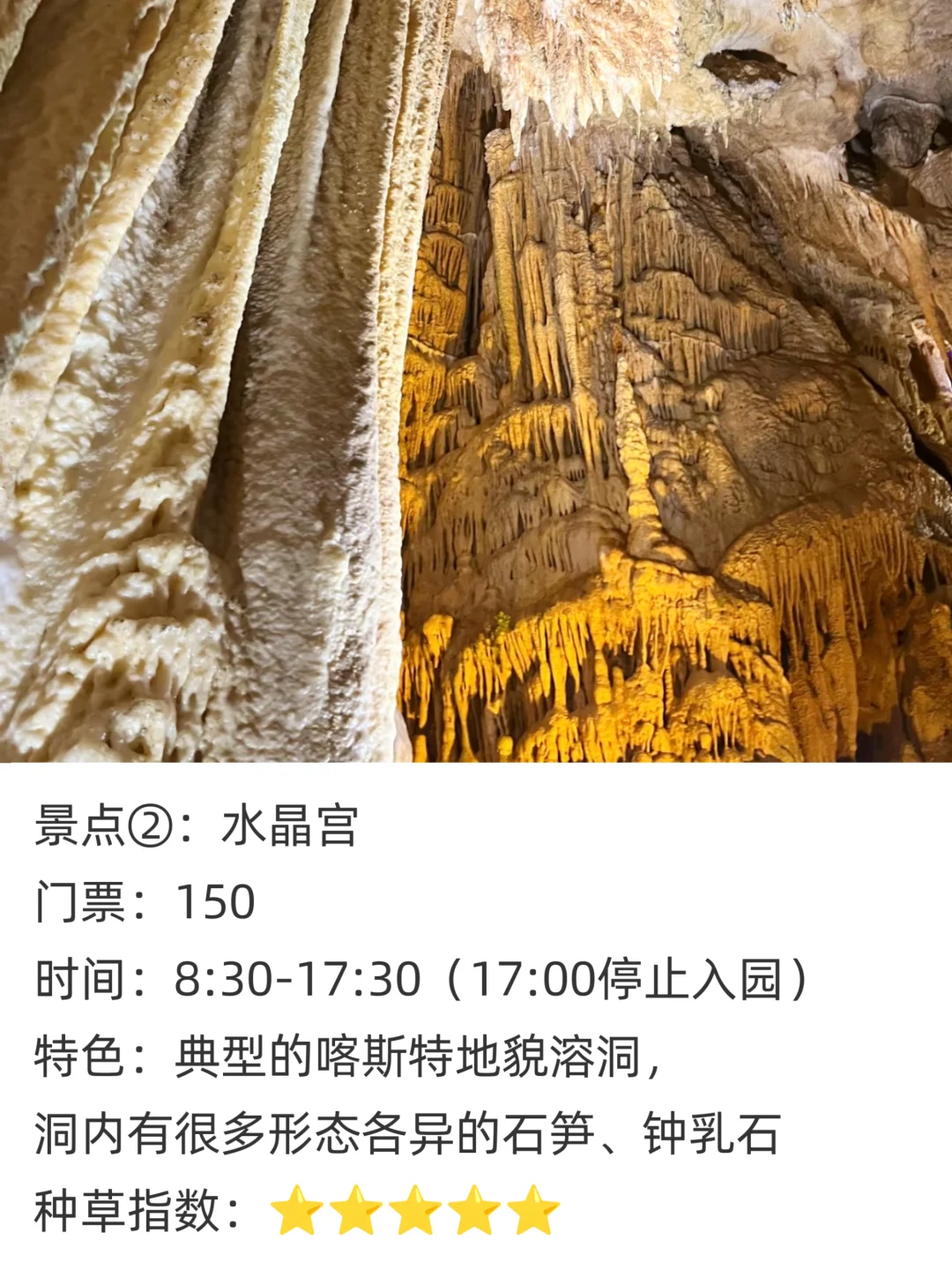 广西河池9大景点攻略（文末附旅游路线）