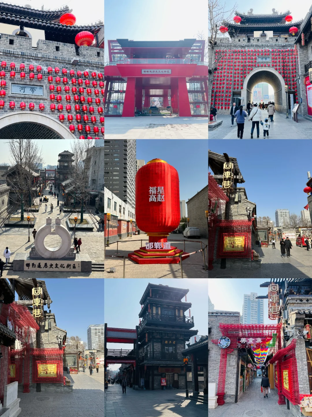 推着♿️带着妈妈🌊｜邯郸好吃又好逛‼️