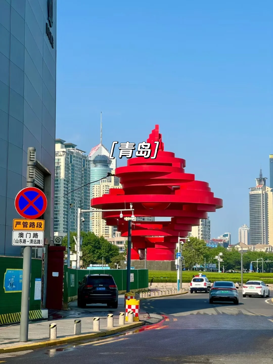 ‼️邯郸石家庄出发丨春天🌸出游好去处