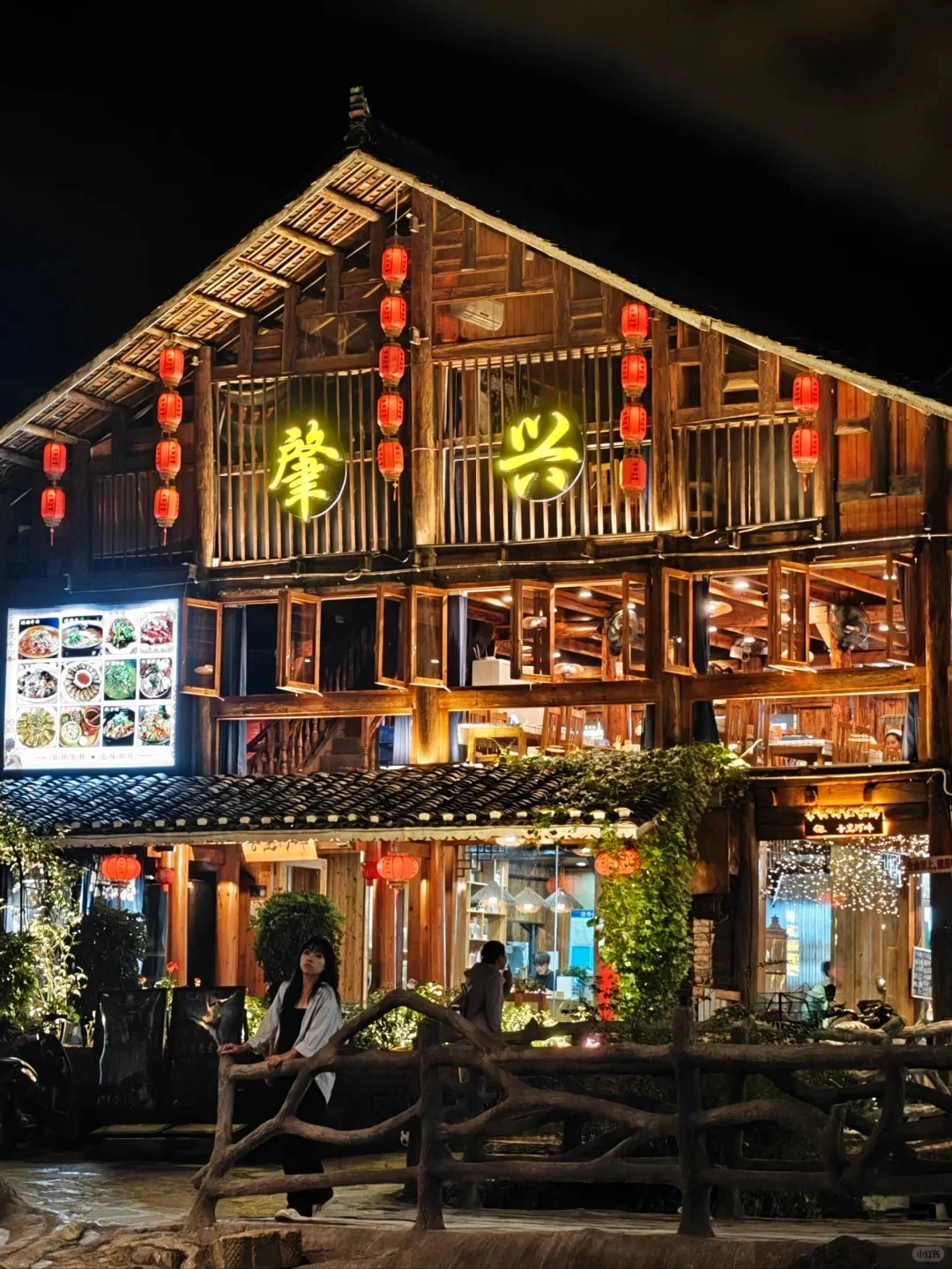 🌟贵州小众景点你知道几个？