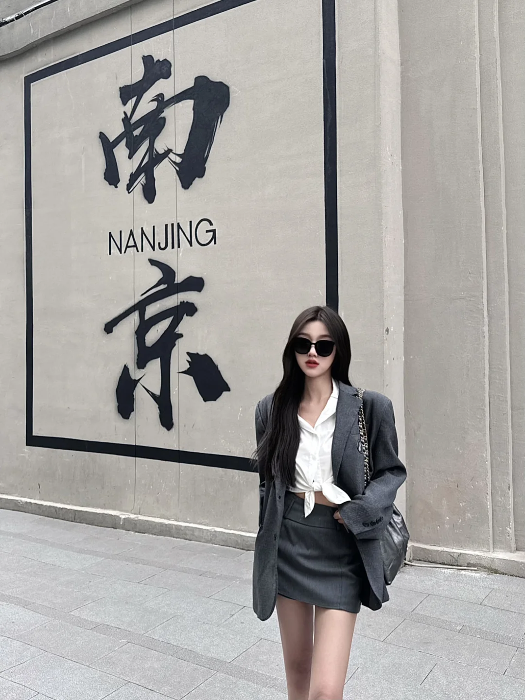 为了这面墙！我专门飞了一趟南京…