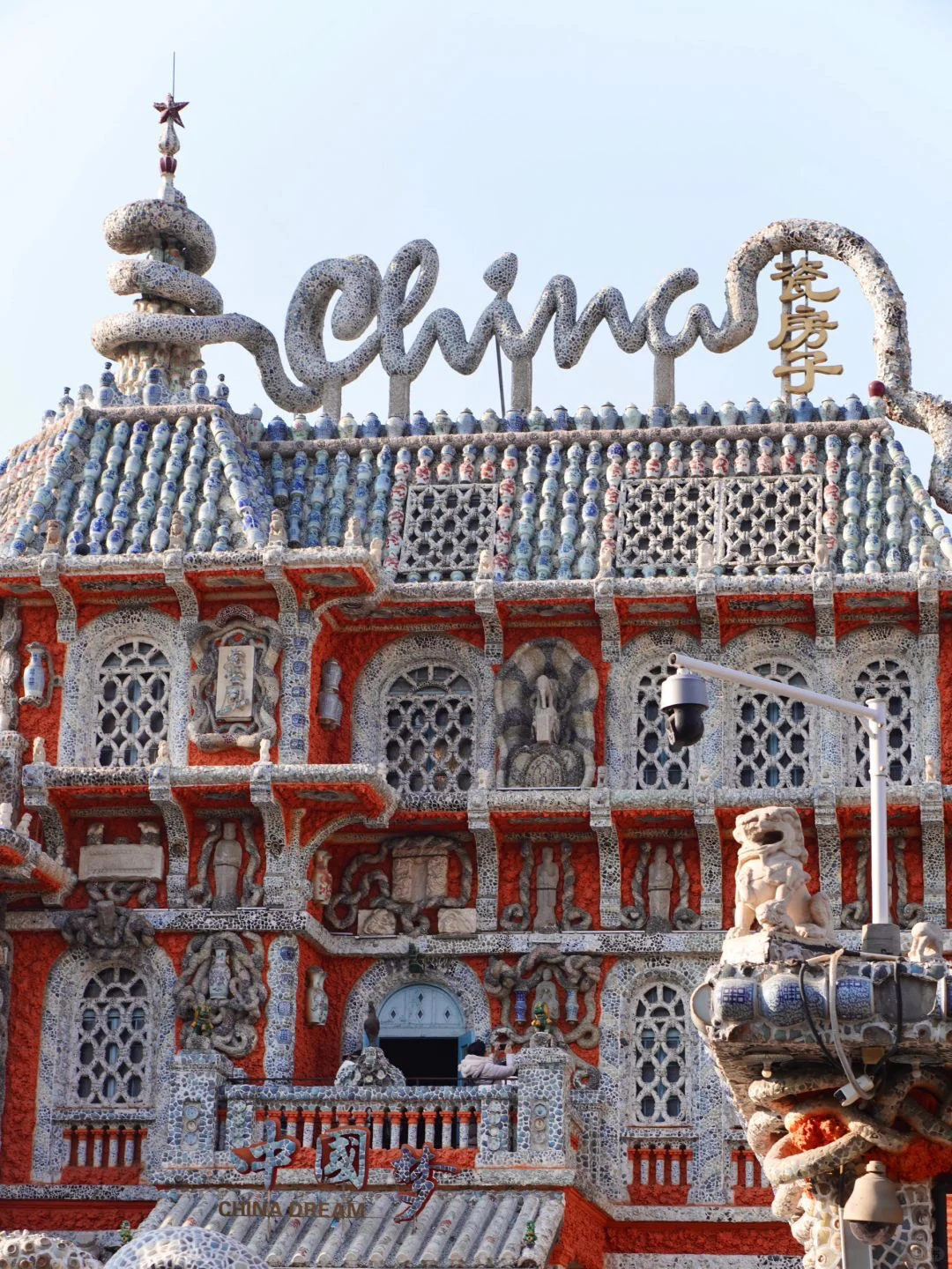 ‼️听劝,人手一份,天津一日citywalk路线