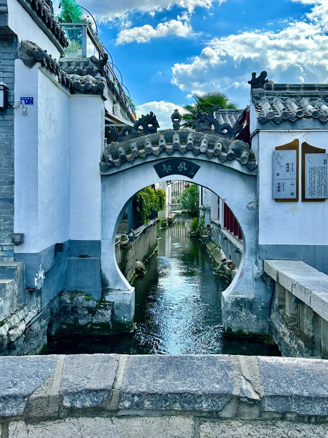 济南Citywalk保姆级攻略🚶♀️本地人私藏的