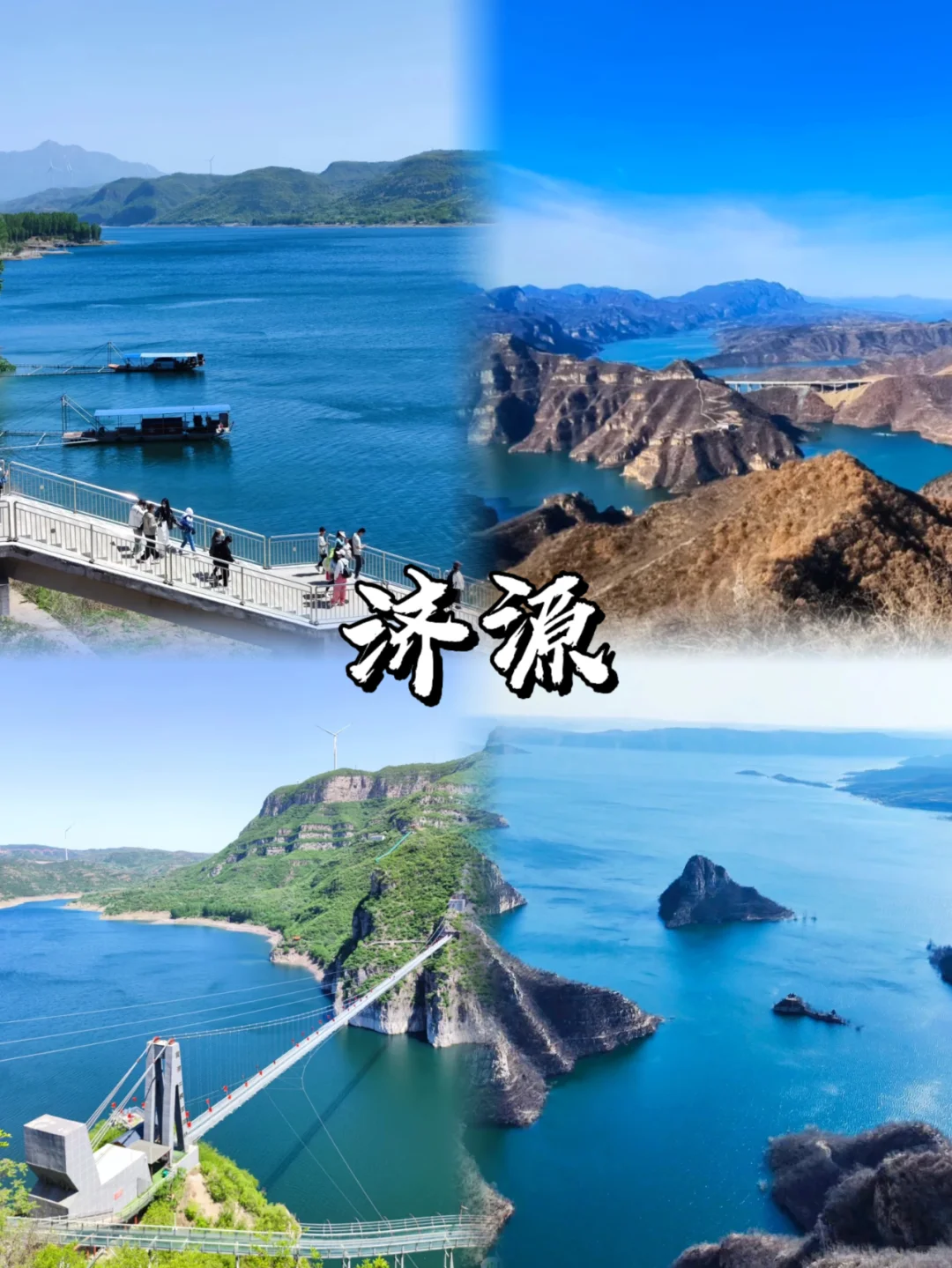 河南‼️你到底还有多少惊喜是我不知道的