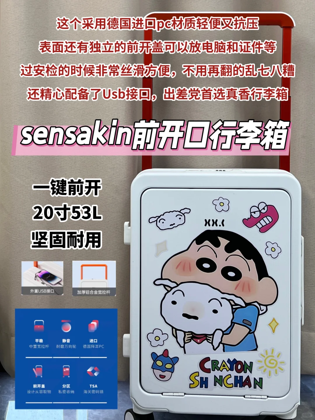 4月的青岛真的是人生理想。。。