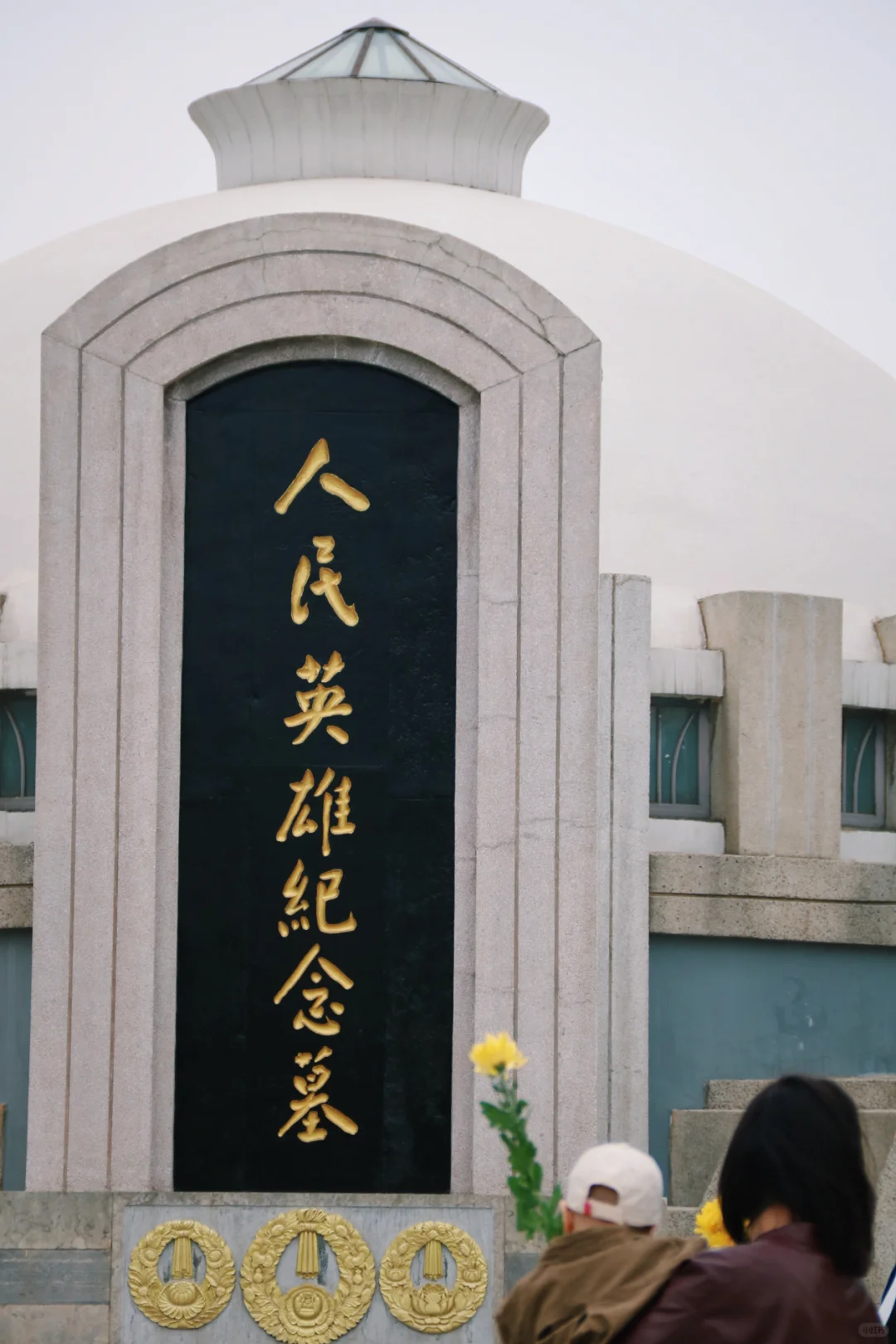 邯郸只有这里配的上“春和景明”