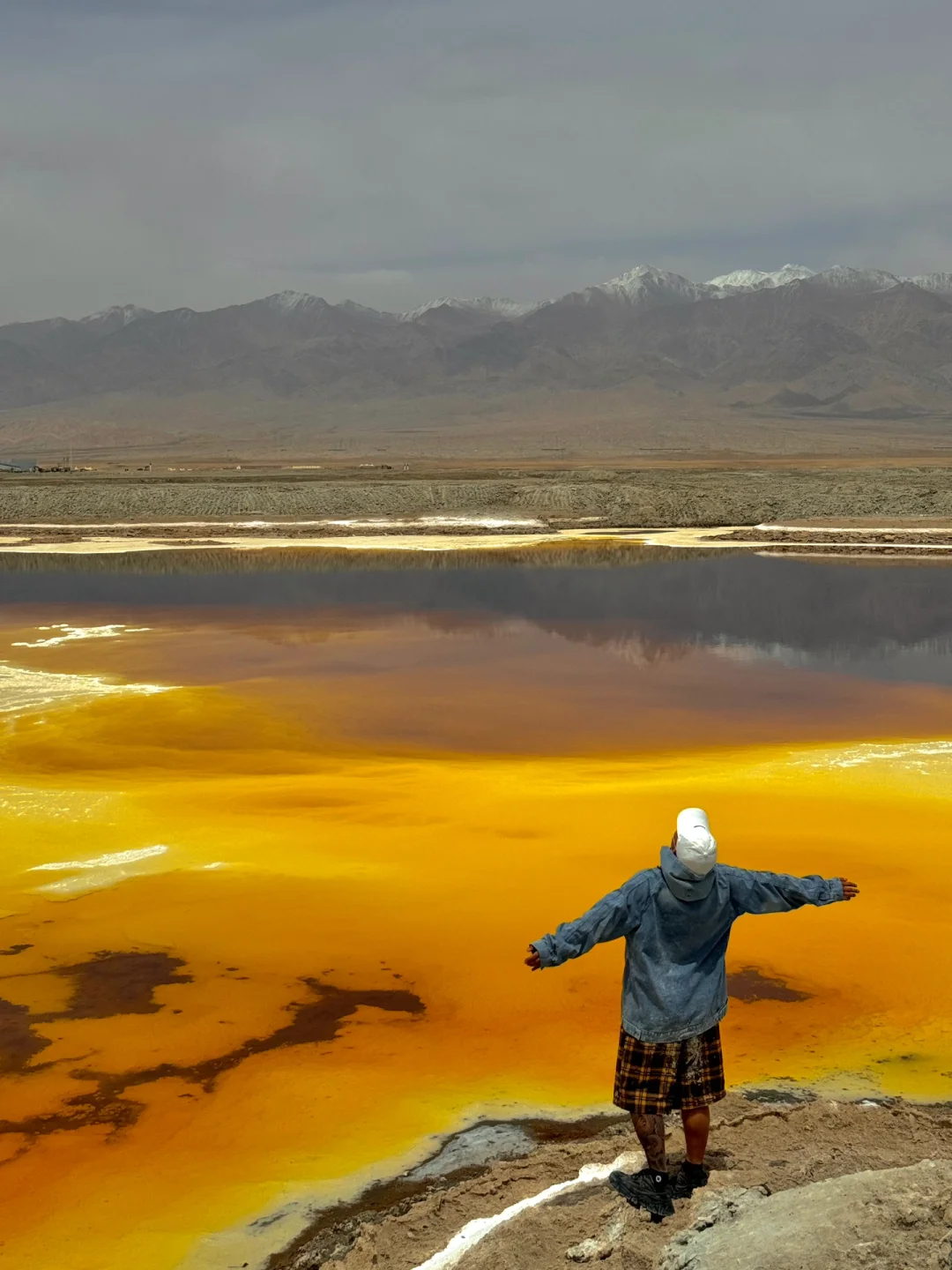 对大西北祛魅不了一点