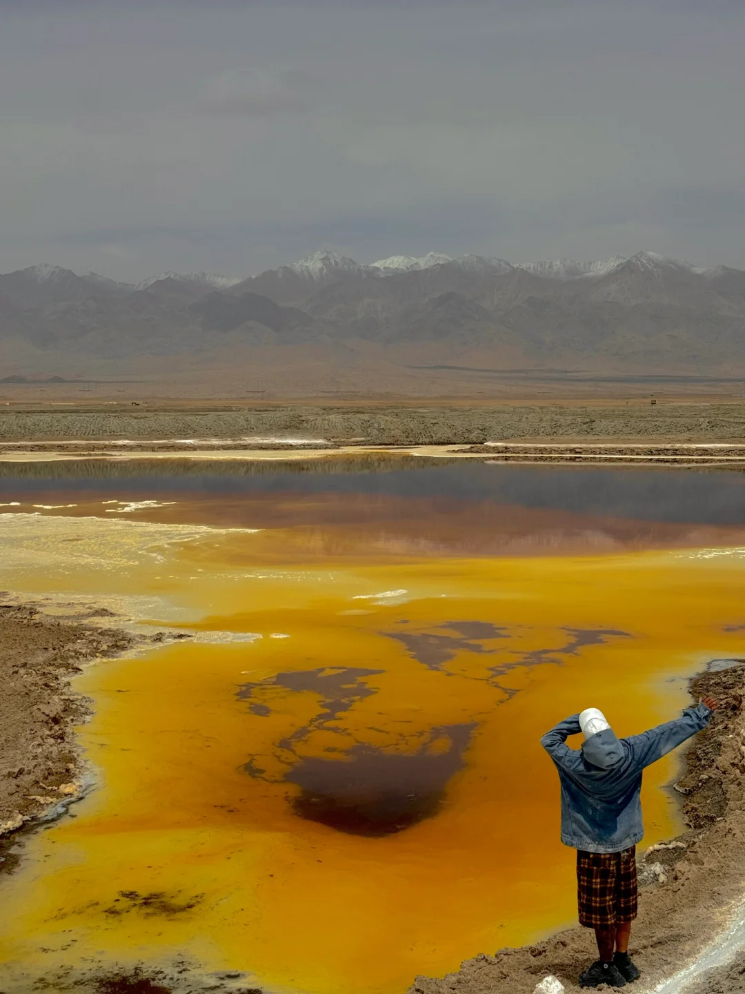 对大西北祛魅不了一点