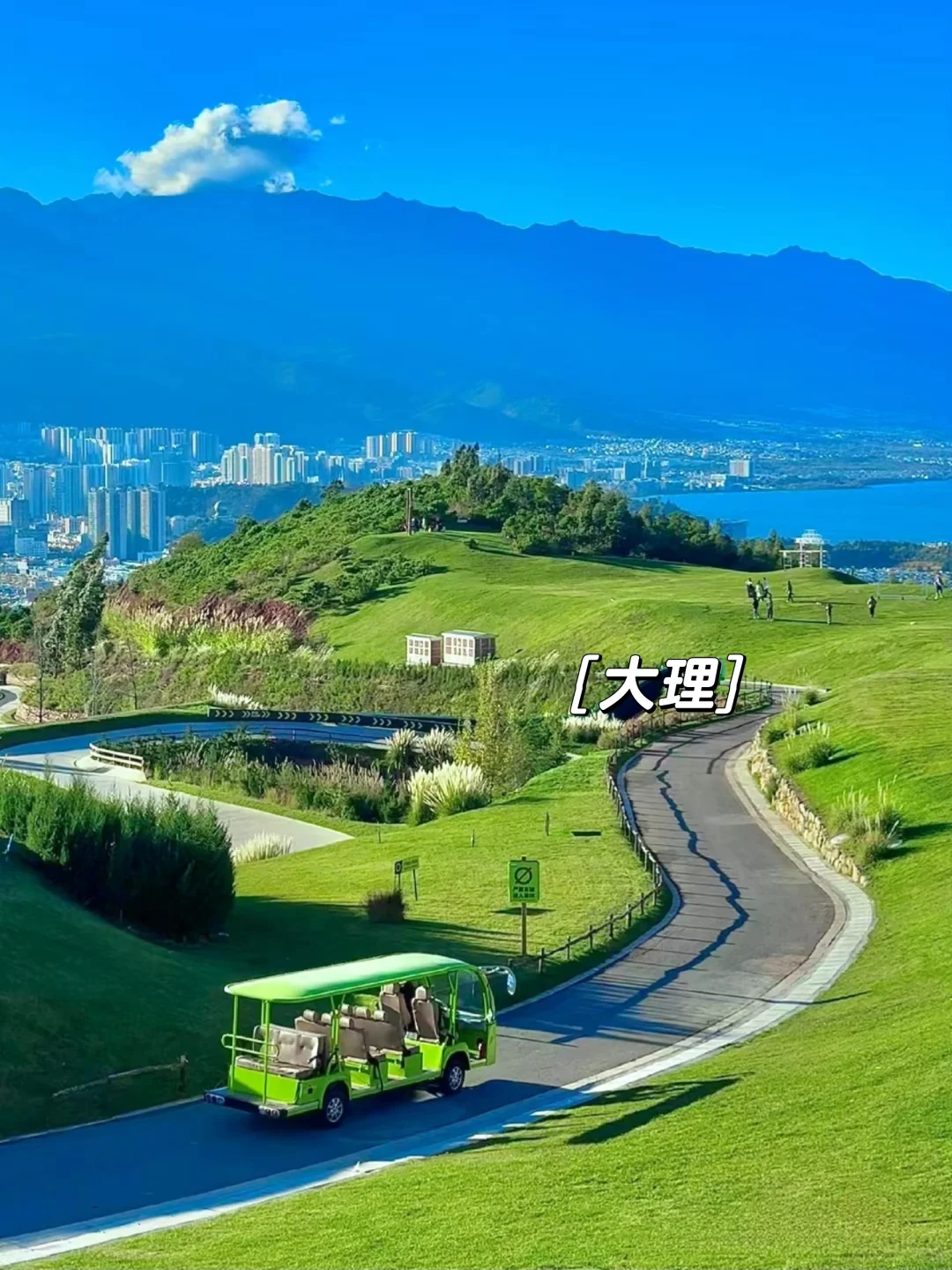 ‼️邯郸石家庄出发丨春天🌸出游好去处