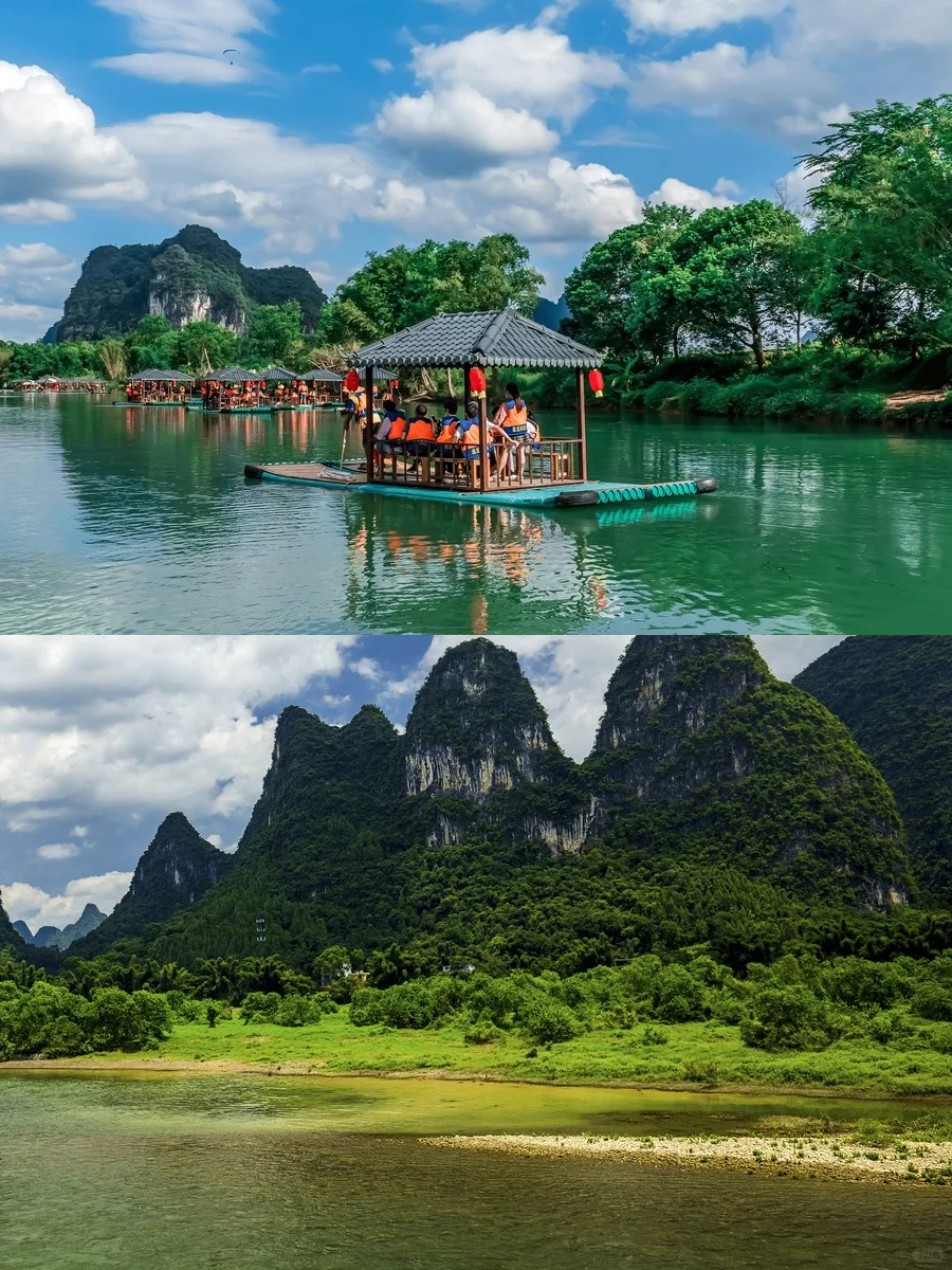 🌄桂林➕阳朔➕北海➕涠洲岛🏖7天