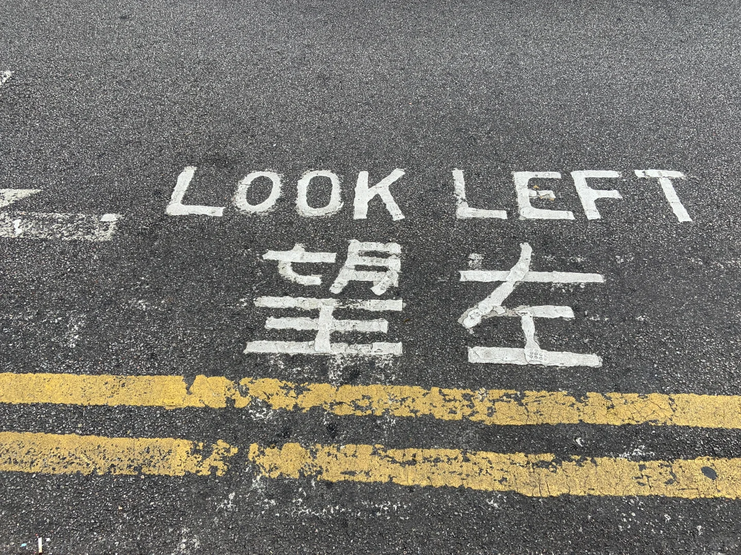 📍香港攻略 美食｜景点