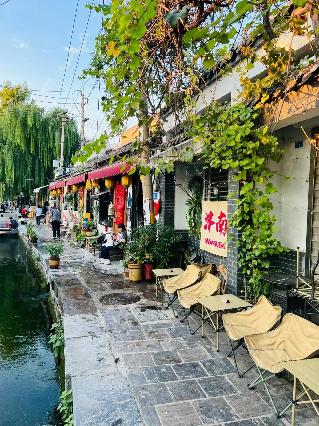 济南Citywalk保姆级攻略🚶♀️本地人私藏的