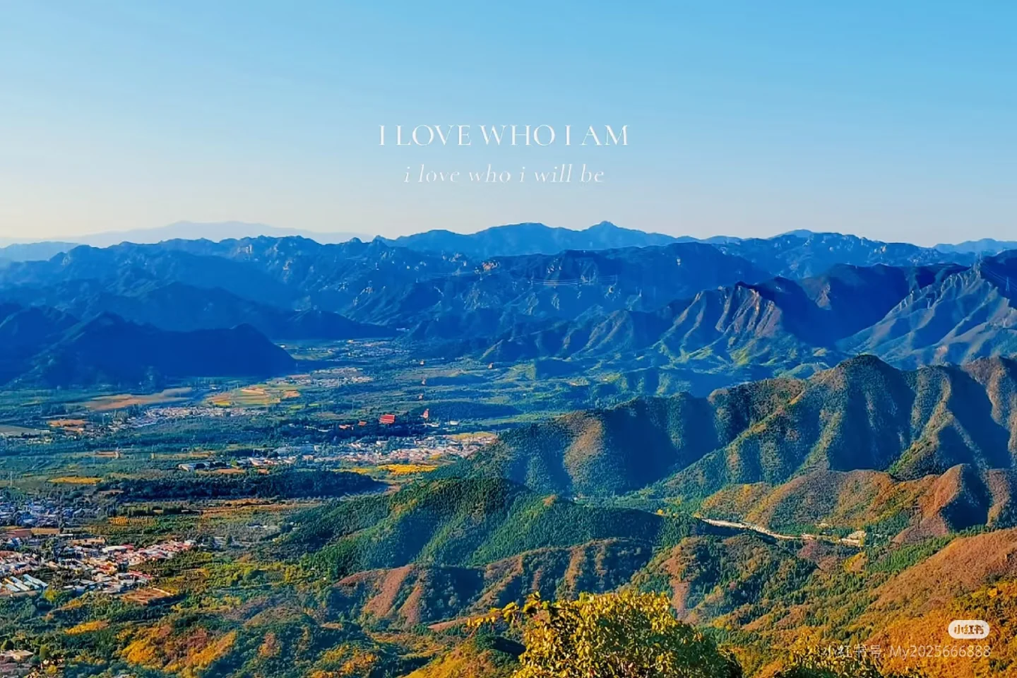 迄今为止❗北京我最喜欢的6⃣条徒步路线