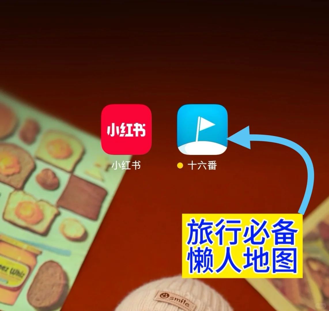 ‼️听劝,人手一份,天津一日citywalk路线