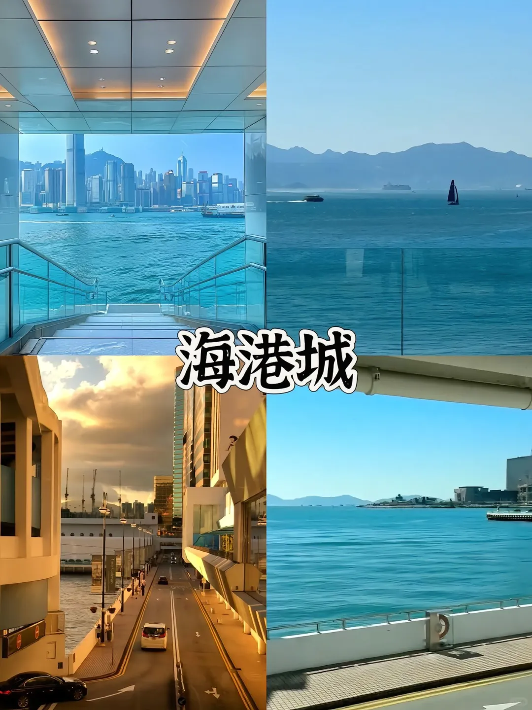 香港本地人必去打卡的十大景点🔥