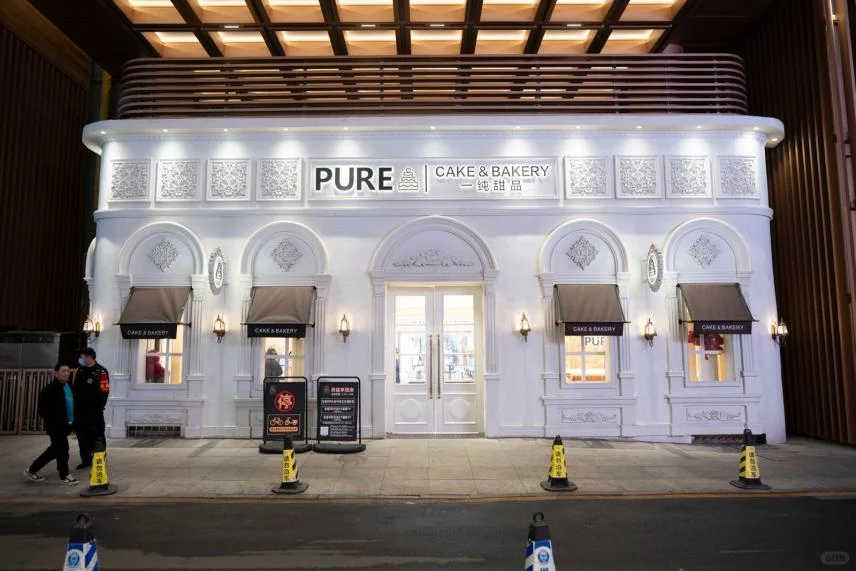 邯郸春日漫步，解锁清明小众玩法🎈