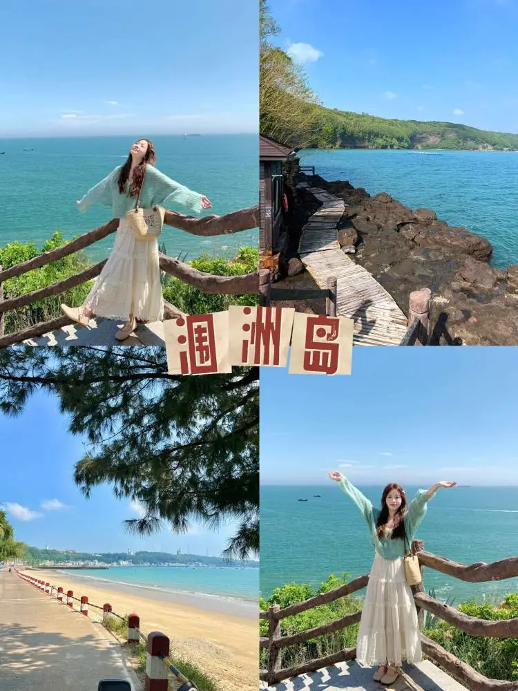 真心提醒3-4月淡季去北海的姐妹们......