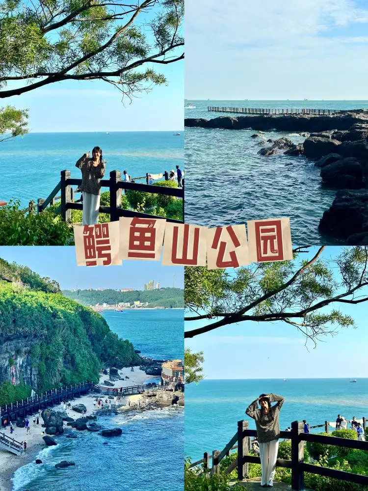 真心提醒3-4月淡季去北海的姐妹们......