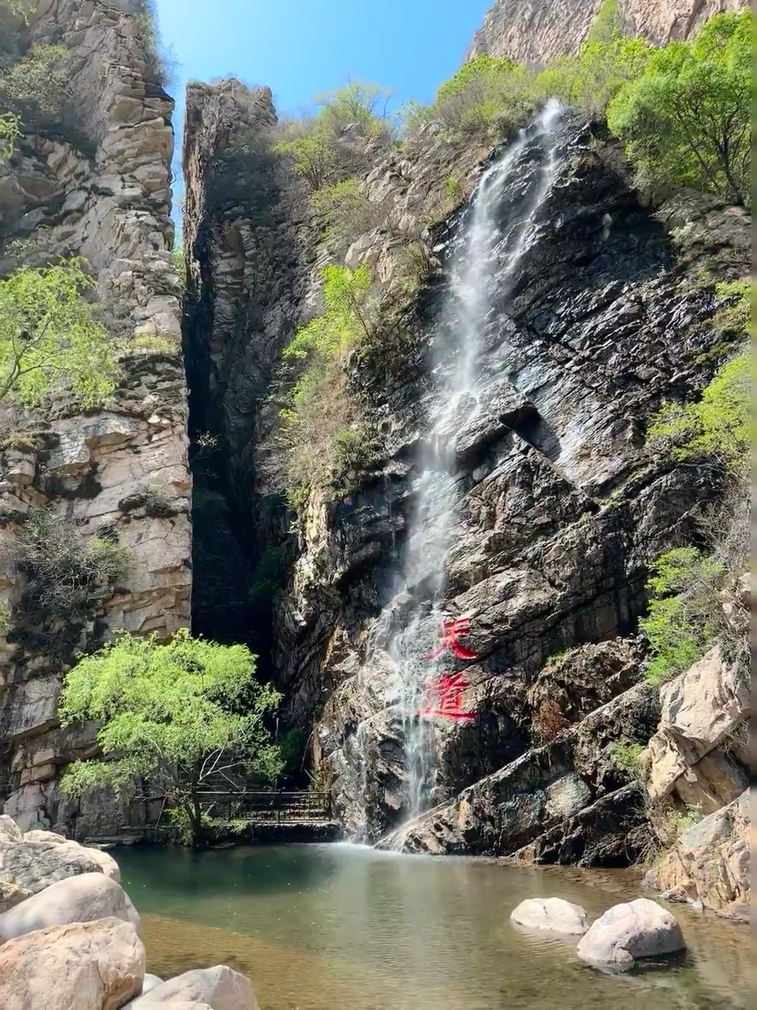五一出游必去‼️北京周边这❼个小众旅行地