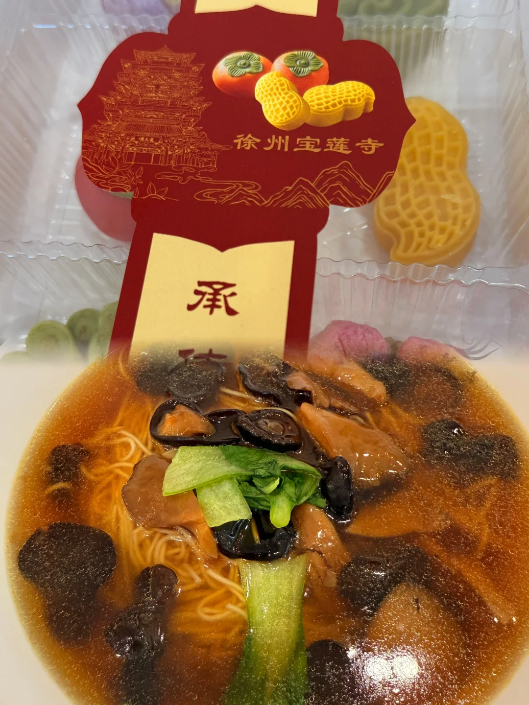 📍徐州|好吃好玩好看!打工人周末旅行冲!