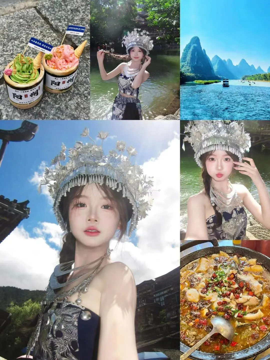 04女大🎓 一个人勇闯桂林❗️❗️两天一晚✈️