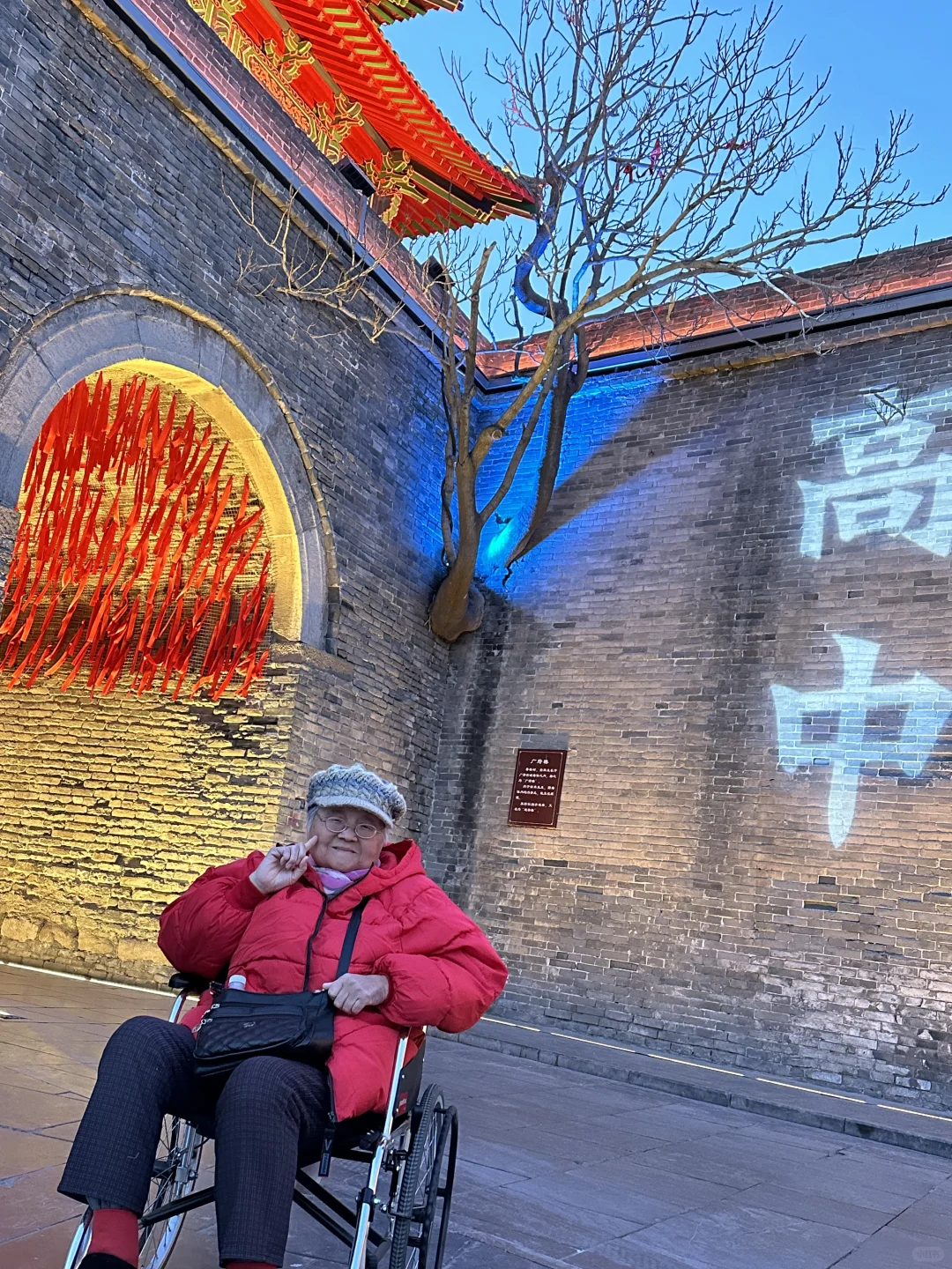 推着♿️带着妈妈🌊｜邯郸好吃又好逛‼️