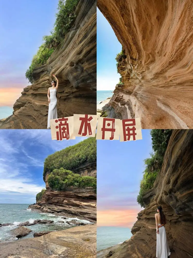 真心提醒3-4月淡季去北海的姐妹们......