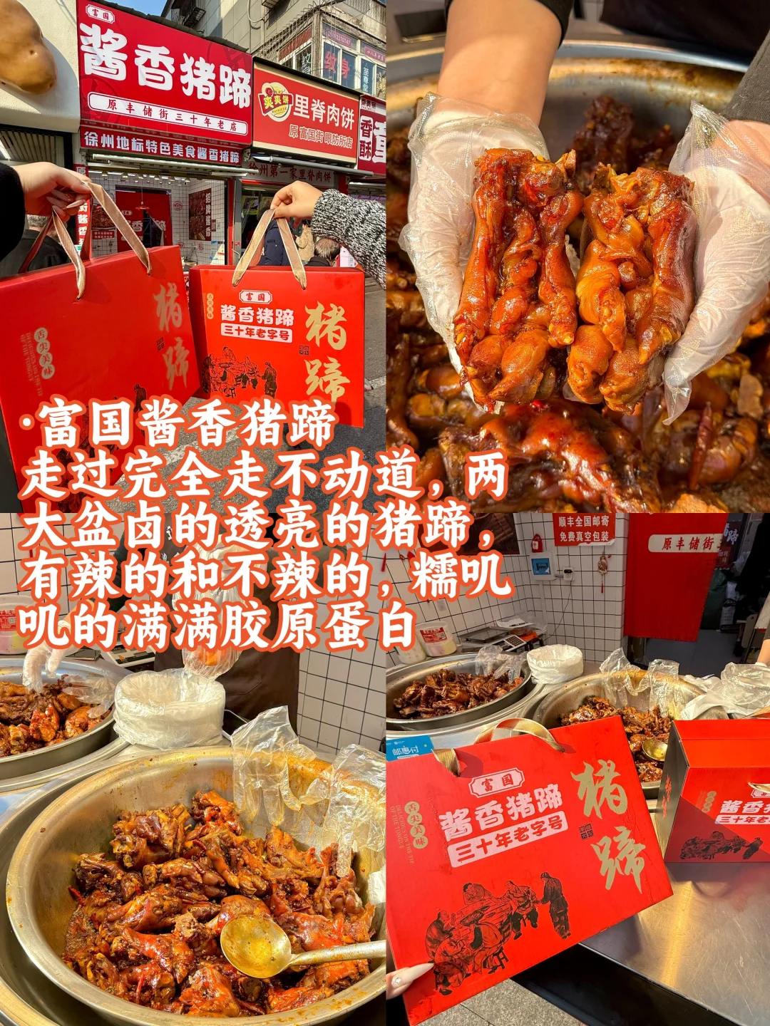 徐州必去九大景点！！码住不亏！！