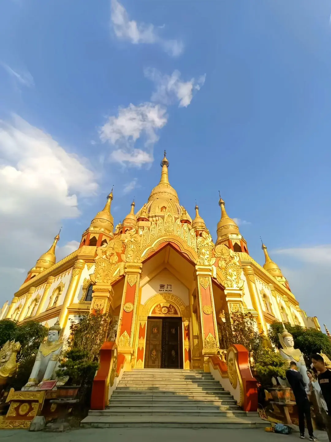 不是泰国！是芒市！4月😭next level❗