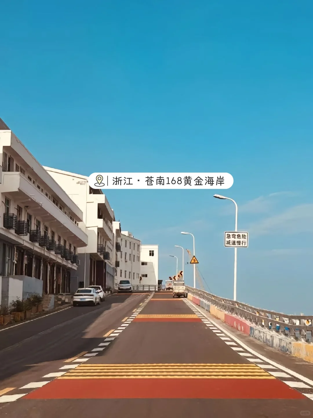 江浙沪周边游|4⃣️条春日路线,周末出发