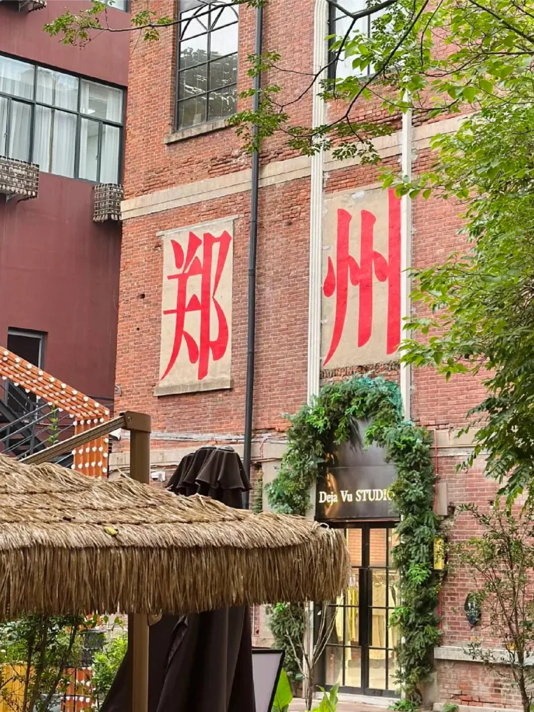 人均💰200 清明节 郑州2️⃣日保姆级攻略