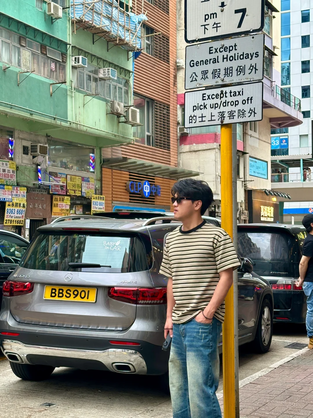 📍香港攻略 美食｜景点