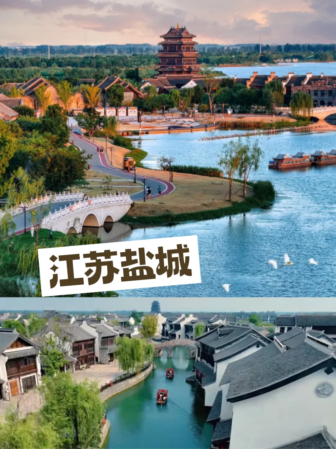 避开人潮|这6个宝藏小城太爱了!百元拍大片