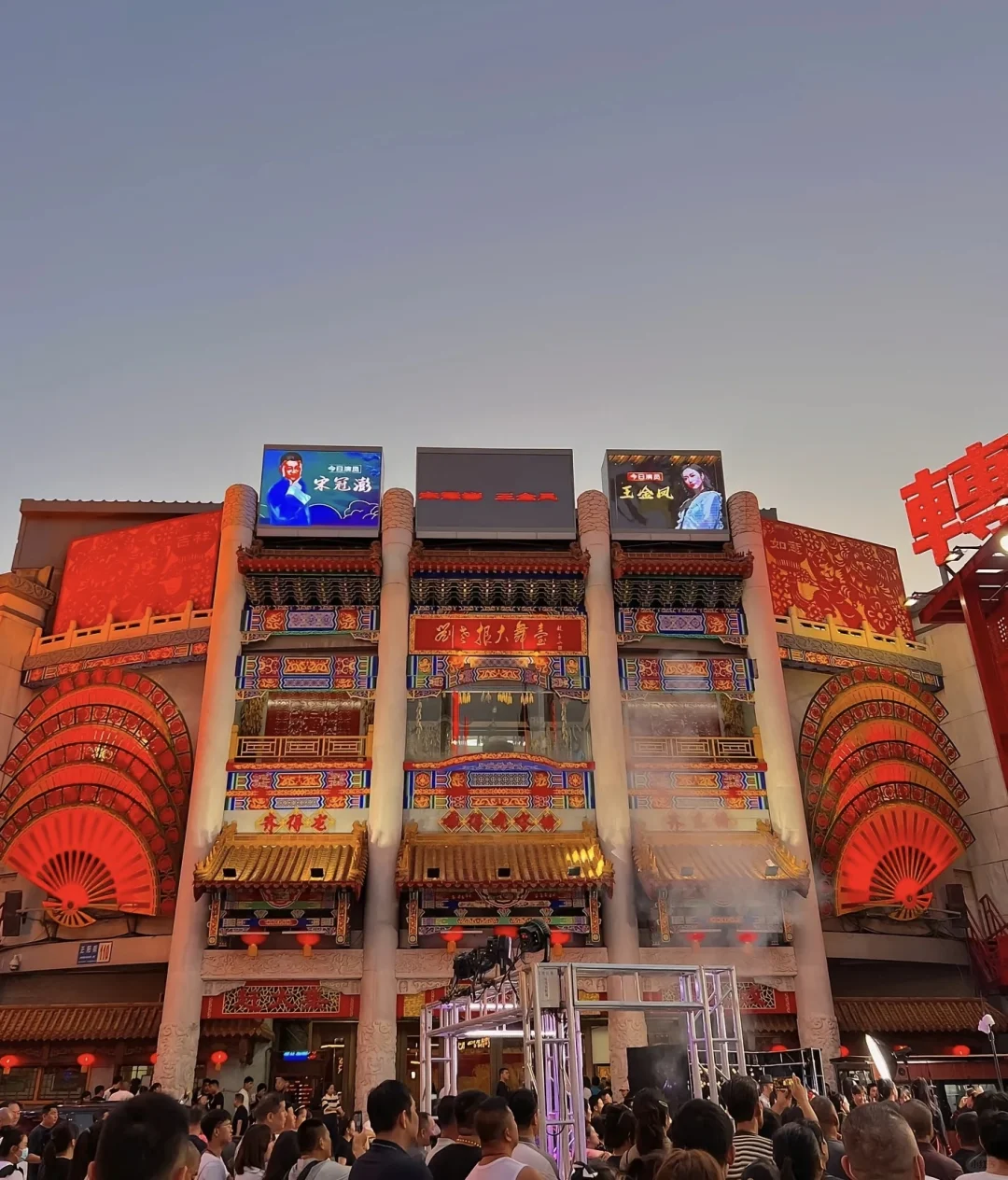 对一座城的偏爱,沈阳!