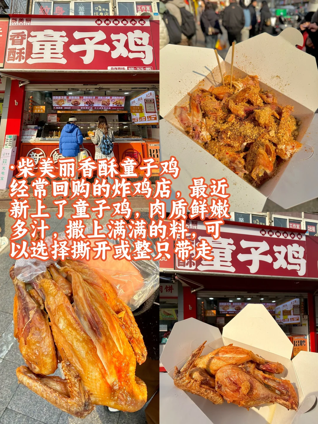 徐州必去九大景点！！码住不亏！！