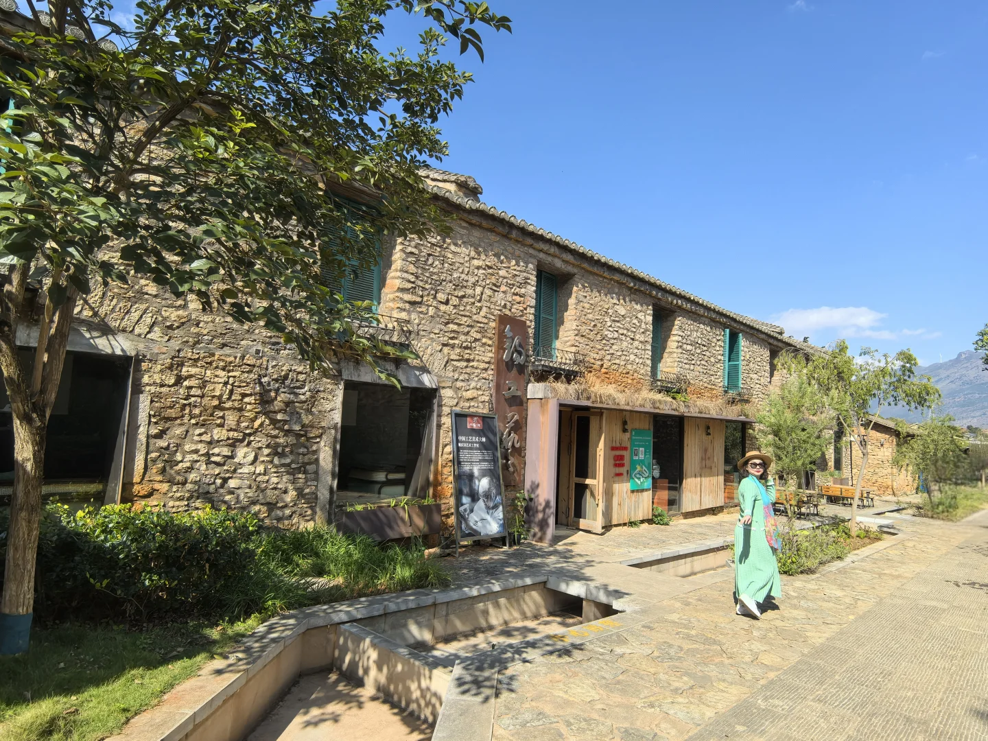 碧色寨·《芳华》《无问西东》取景地