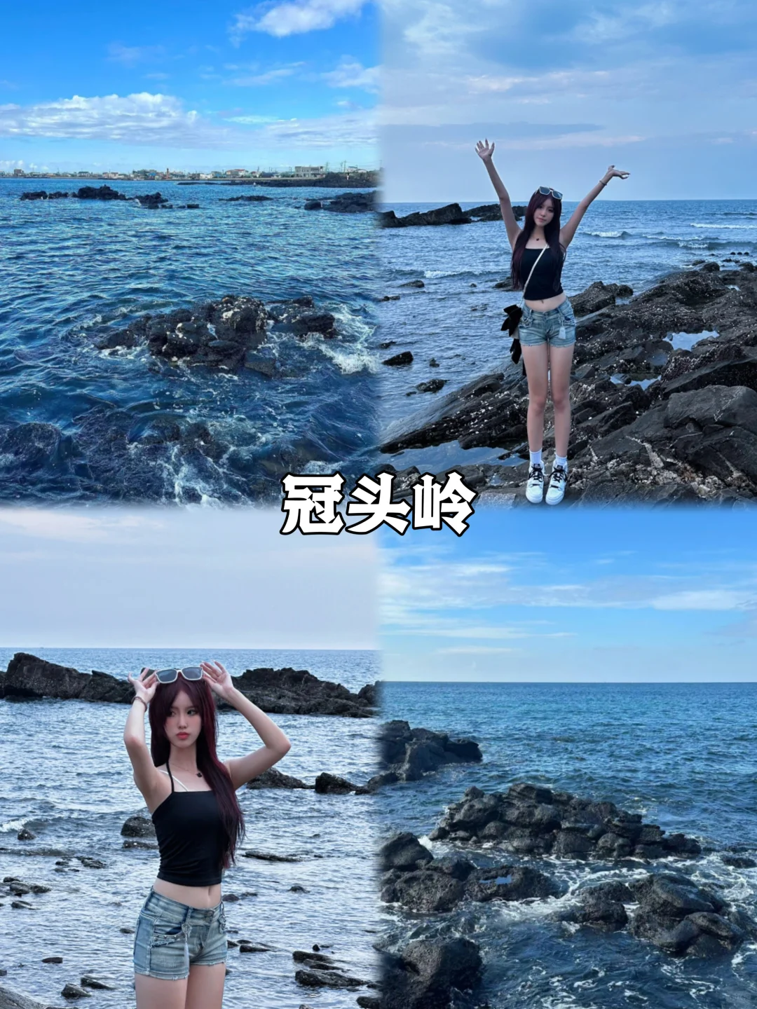 人生建议:带娃去北海,一定要3-5月去❗