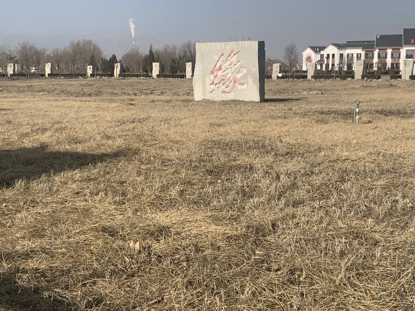 不同季节的奇石山景区