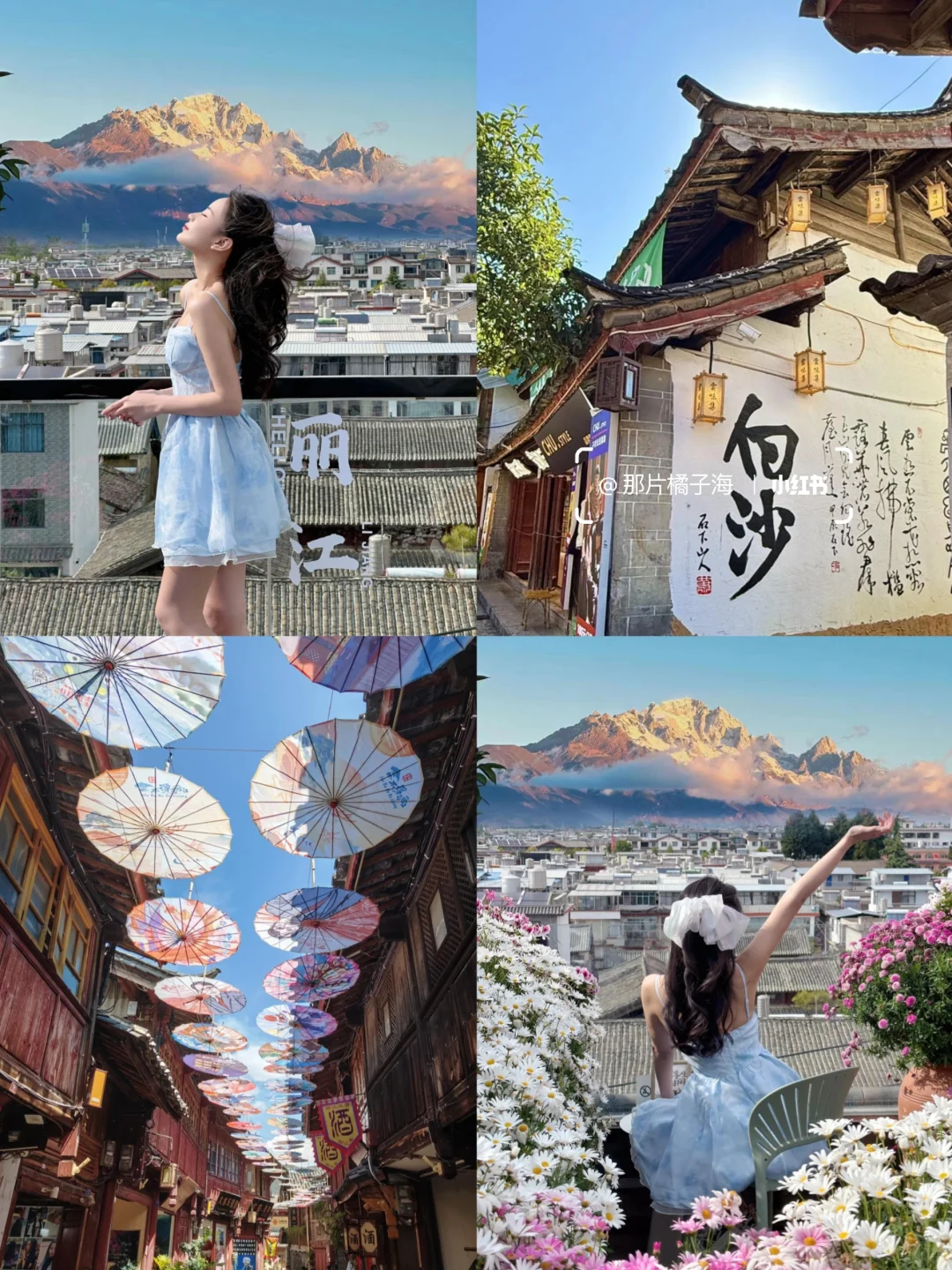 云南已回，人生建议3～4月再去！好玩还不贵