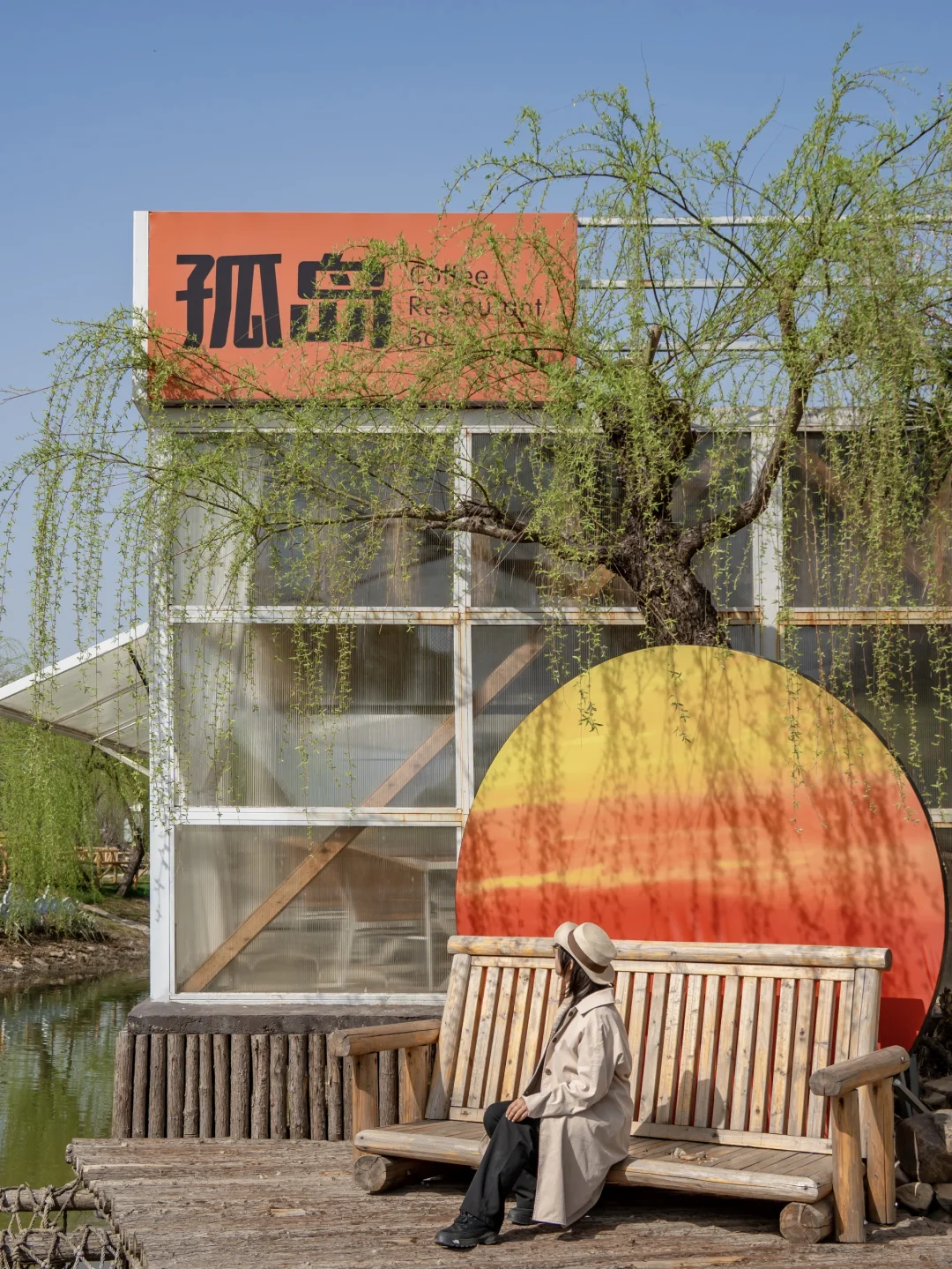 🌸千亩桃花坠入仙境｜城山沟乐园嗨翻天