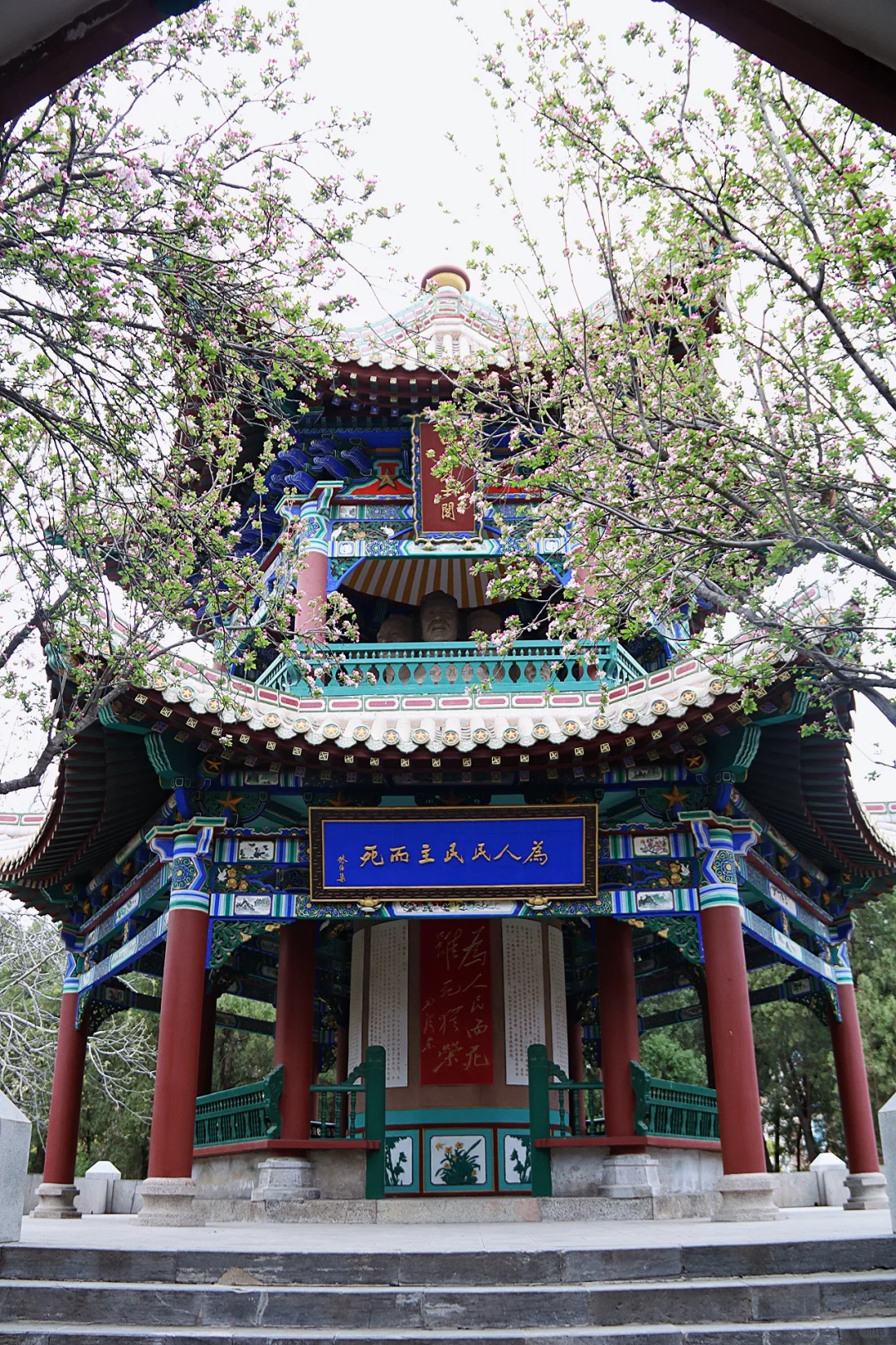 邯郸只有这里配的上“春和景明”